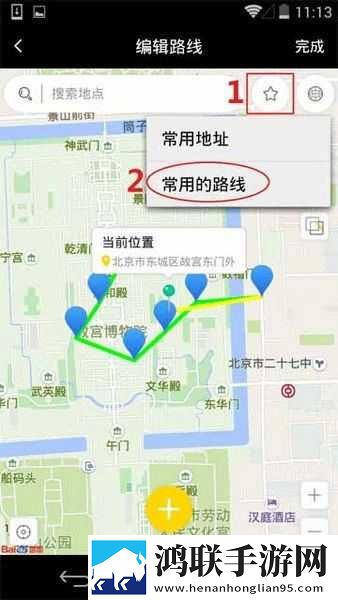 人马猪狗驴高清视频大全背景播放版下载,人马猪狗驴高清视频大全安卓TV大屏版下载