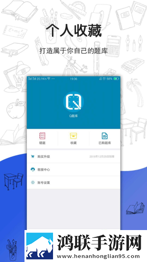 暴躁老女人免费观看电视剧最新章节省流版下载,暴躁老女人免费观看电视剧最新章节全面屏适配版下载
