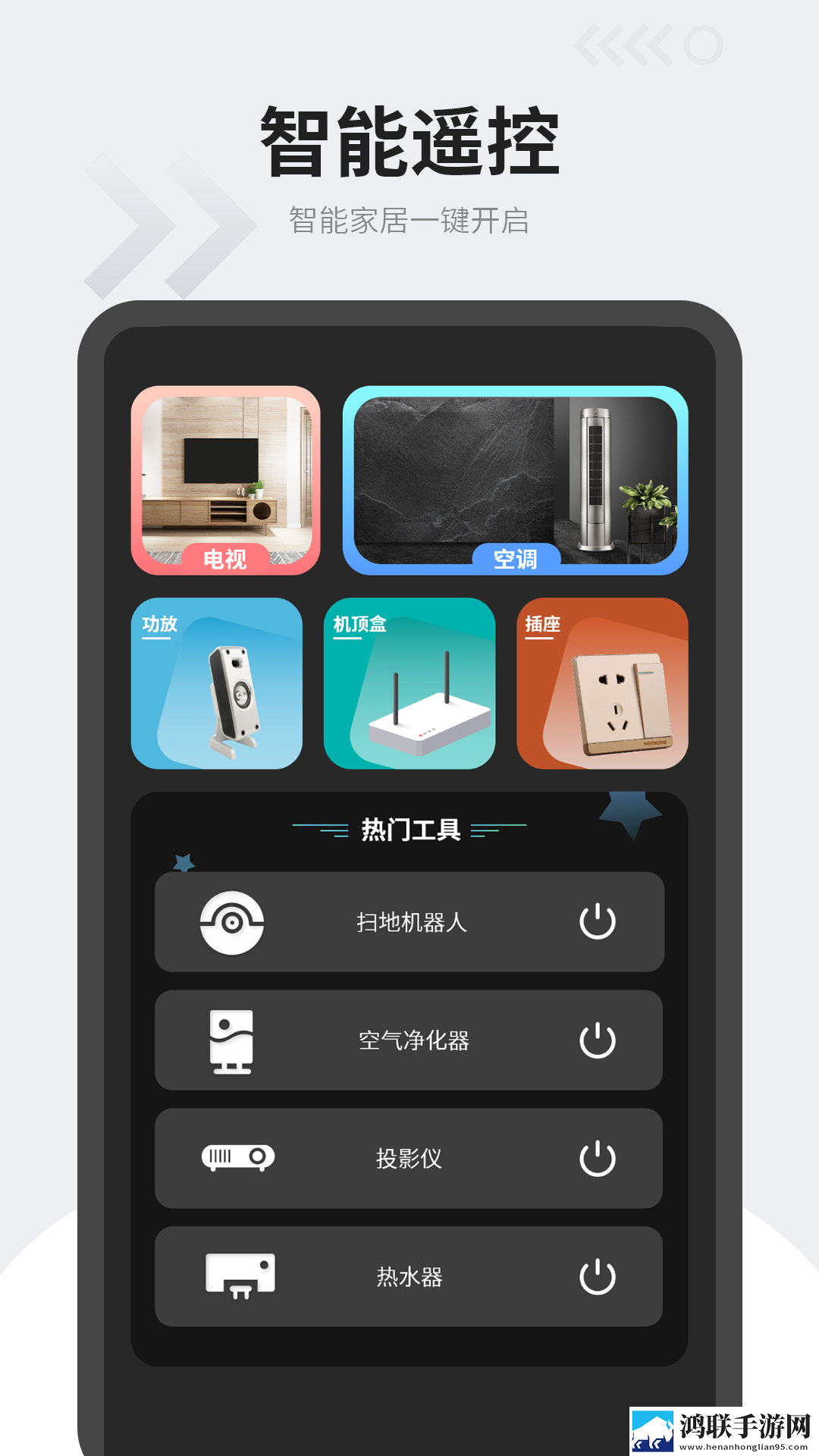 本王的尺寸可还满意上一句优化版下载,本王的尺寸可还满意上一句安全版一键加密下载