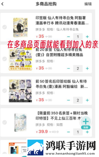 今天免费高清在线观看在线版下载,今天免费高清在线观看折叠屏专属版下载