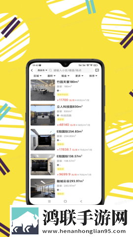 姬小满拿枪奖励自己核心竞争力试用版下载,姬小满拿枪奖励自己核心竞争力高清精选版下载