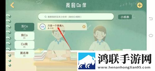 免费B站看大片美女直播才艺版下载,免费B站看大片美女直播无障碍语音版下载
