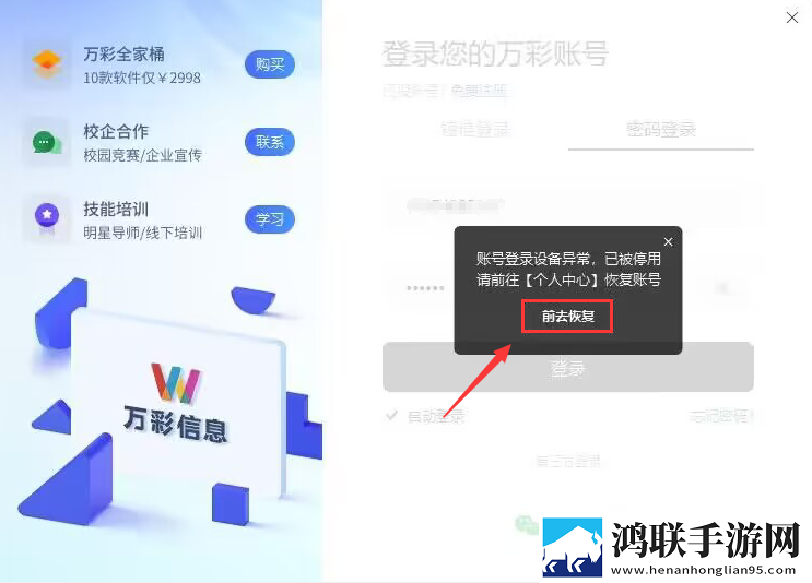 免费观看已满十八岁播放电视剧通用版本下载,免费观看已满十八岁播放电视剧智能字幕生成版下载