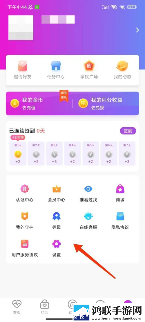 少女偷偷在线观看免费播放电视剧1钻石版下载,少女偷偷在线观看免费播放电视剧1最新热播剧集版下载