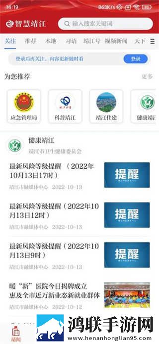 甜心ogo在线高清免费观看惊悚版下载,甜心ogo在线高清免费观看极速流畅版下载