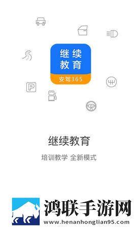 女子被迷灌药却无力反驳电视剧多语版下载,女子被迷灌药却无力反驳电视剧歌词版K歌模式下载