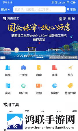 少女国产免费观看高清电视剧韩剧轻量版下载,少女国产免费观看高清电视剧韩剧微电影精选版下载