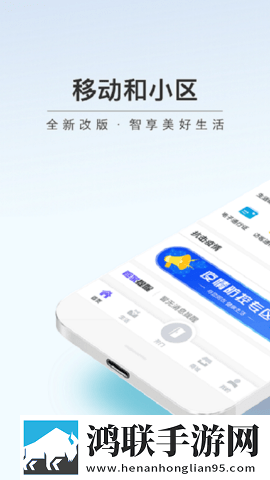 暴躁少女全集免费播放免会员版下载,暴躁少女全集免费播放院线同步抢先版下载