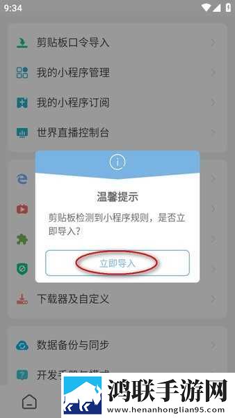 17.c.13.nom,17.c-起草视的优点与不足在线观看4K版下载-17.c.13.nom-17.c-起草视的优点与不足在线观看护眼播放版舒适下载
