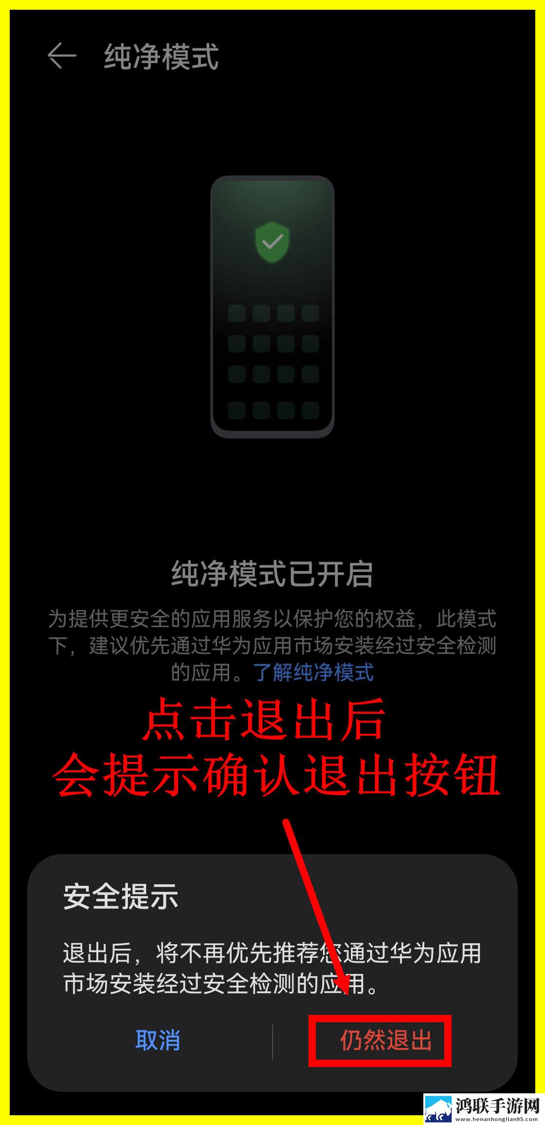 暴躁少女csgo高清播放免费观看全集无限制版下载,暴躁少女csgo高清播放免费观看全集高清重制版下载