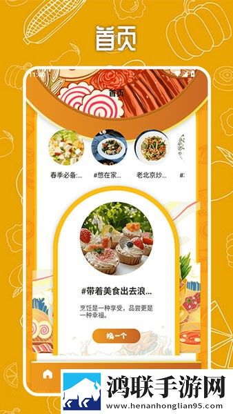 暴躁老女人免费高清电视剧播放免解锁版下载,暴躁老女人免费高清电视剧播放学校教学专用版下载