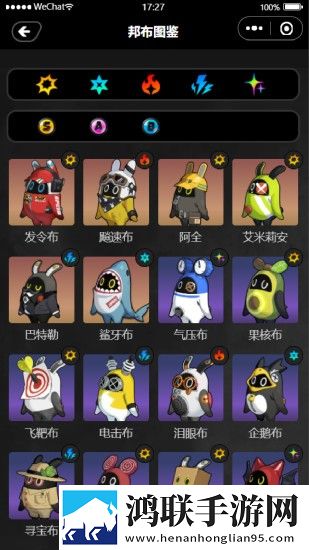 柑橘直播蓝光版下载,柑橘直播安卓影视纯净版下载