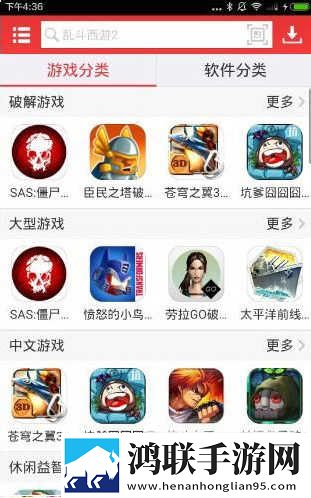 暴躁少女csgo高清播放免费观看全集无限制版下载,暴躁少女csgo高清播放免费观看全集高清重制版下载