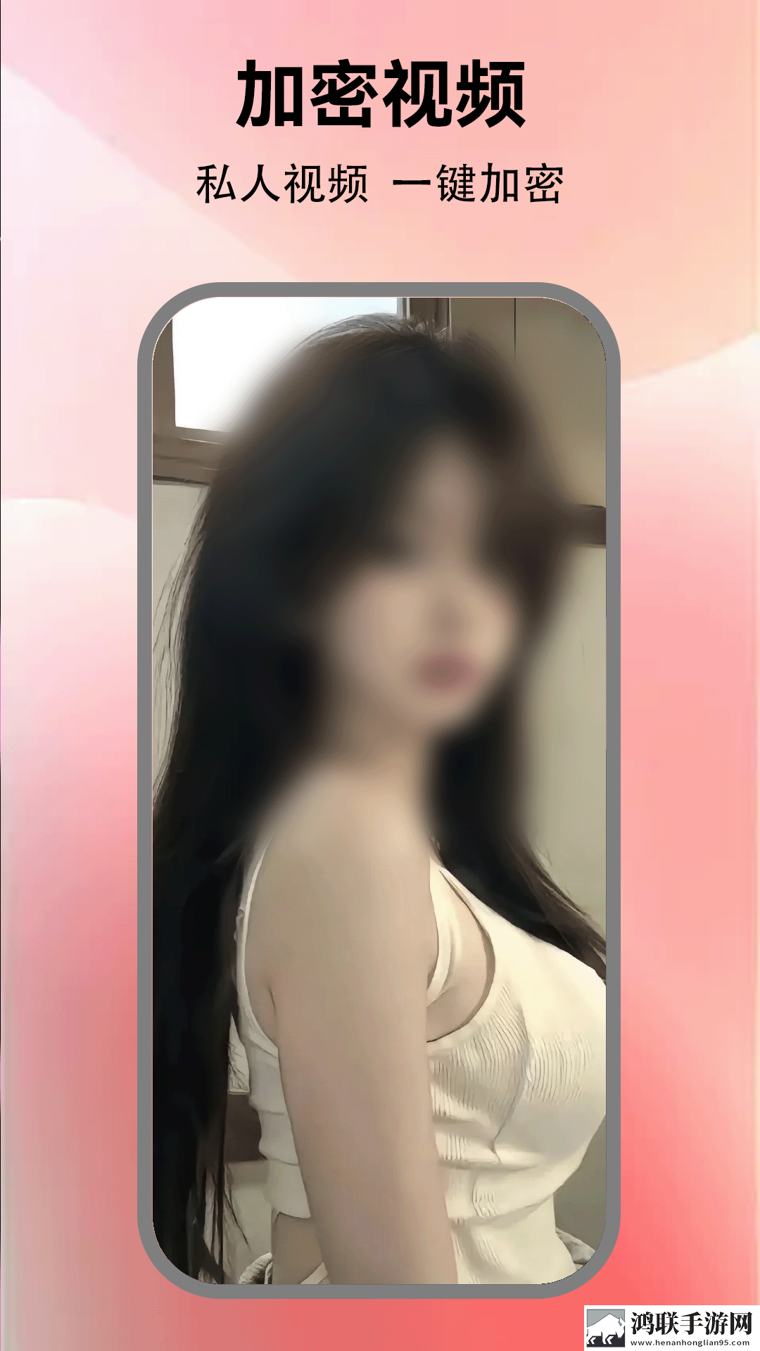 芭乐视app下载旧版本ios版AI版下载,芭乐视app下载旧版本ios版家长控制管理版下载