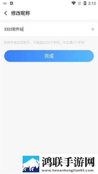 蜜桃视频超清版下载,蜜桃视频纯净版无广告真清爽下载