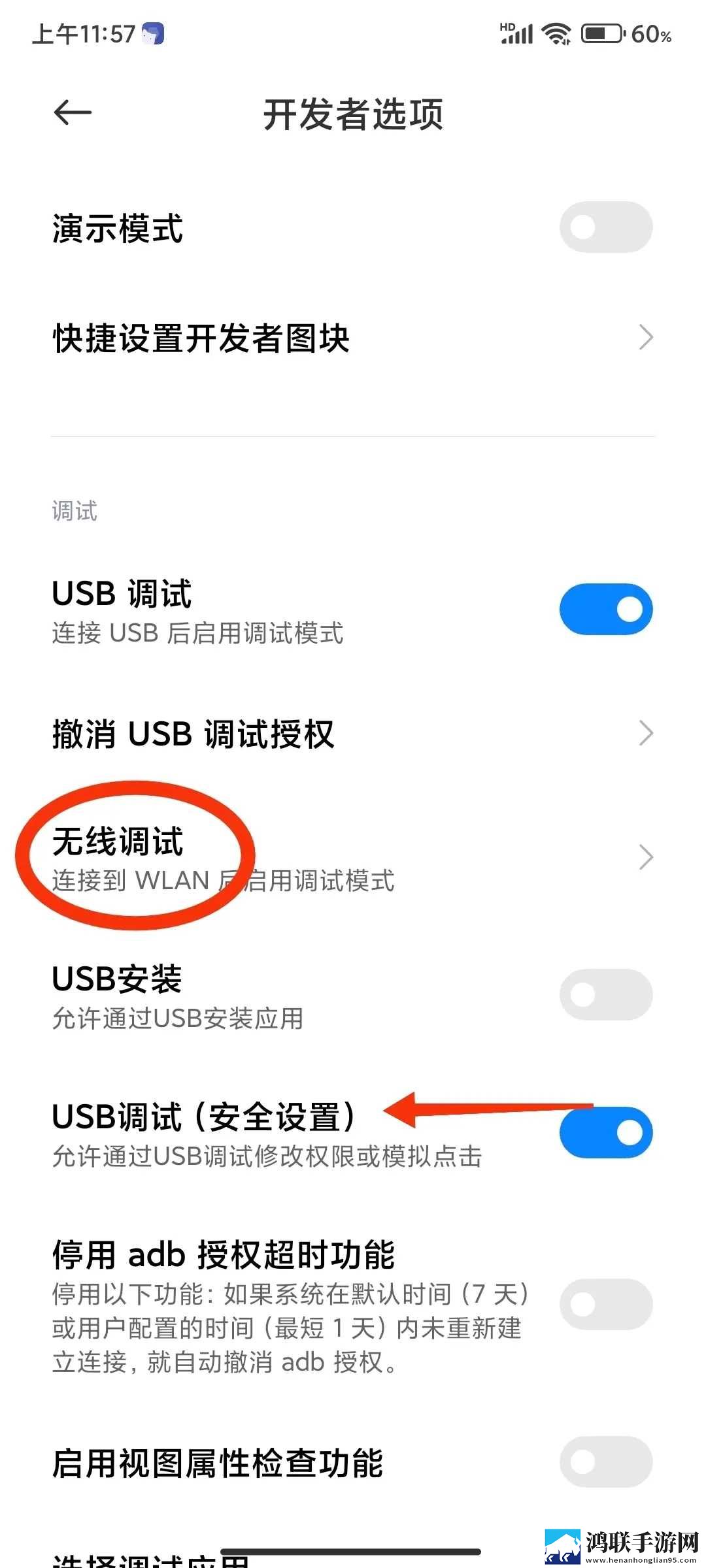 7w7w7w77777mv575b的适用场景探讨图片纯净版下载,7w7w7w77777m