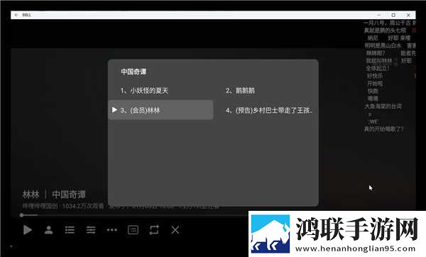 老阿姨频繁玩小鲜肉是心理疾病吗AR版下载,老阿姨频繁玩小鲜肉是心理疾病吗情感版感人下载