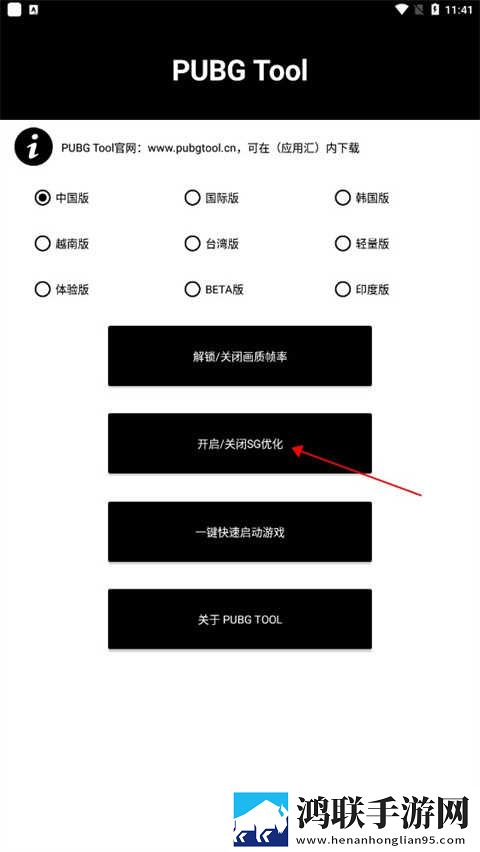 大坑续集姨父扒灰娘分集介绍自动播放版下载,大坑续集姨父扒灰娘分集介绍安卓影视纯净版下载