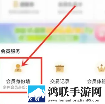 米娜学姐和御梦子无广版,米娜学姐和御梦子海外剧集同步版