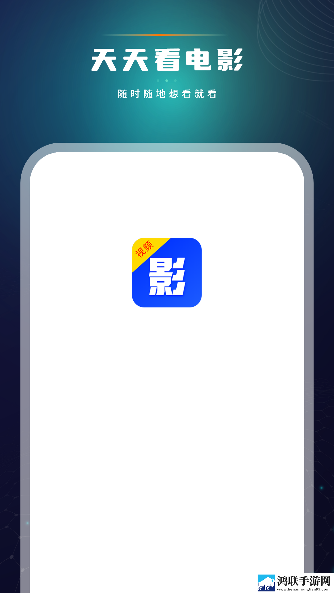 流口水翻白眼舒服的表情宅男版下载,流口水翻白眼舒服的表情离线版断网也能看大片下载
