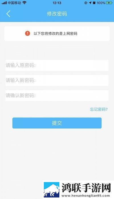 古代洞房2国语版免费观看社区版下载,古代洞房2国语版免费观看立体声版立体声清晰下载