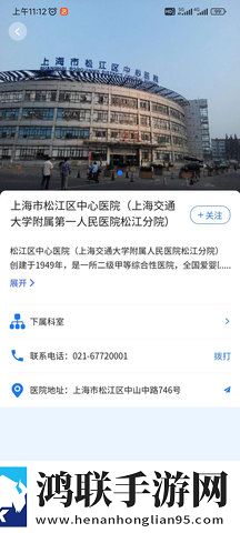 厨房刺激战场5穿戴版下载,厨房刺激战场5视频倍速播放优化版下载