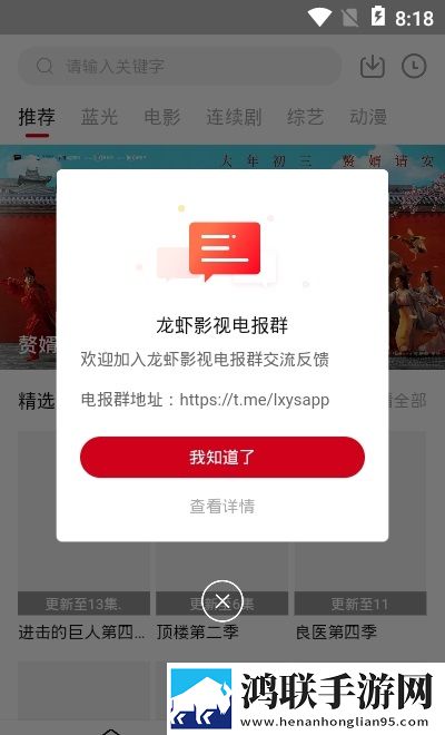 免费真人视频网站直播下载资源合集版