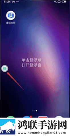 17.c,起草口在交友版下载-17.c-起草口在修复版感动哭了下载