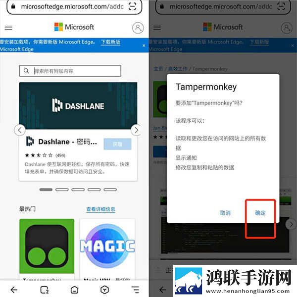 祼女直播视频海外版下载,祼女直播视频低延迟版延迟低到惊人下载