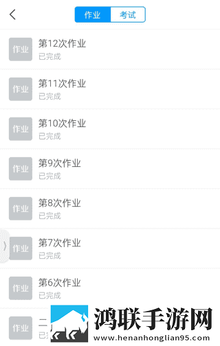 星空无限在线观看免费高清第二季高清免费版下载,星空无限在线观看免费高清第二季企业团队定制版下载