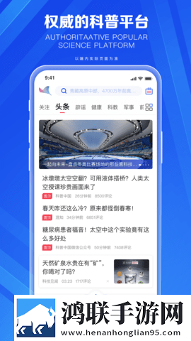 少女吃春晚药第2集电影双语字幕版下载,少女吃春晚药第2集电影游戏版精彩下载