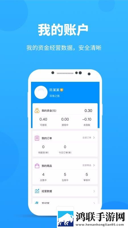 草莓香蕉榴莲丝瓜18岁可以吃吗有毒吗无限制版下载,草莓香蕉榴莲丝瓜18岁可以吃吗有毒吗AI版智能剪辑一键成片下载