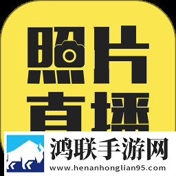 春雨直播在线观看视频免费播放4K版