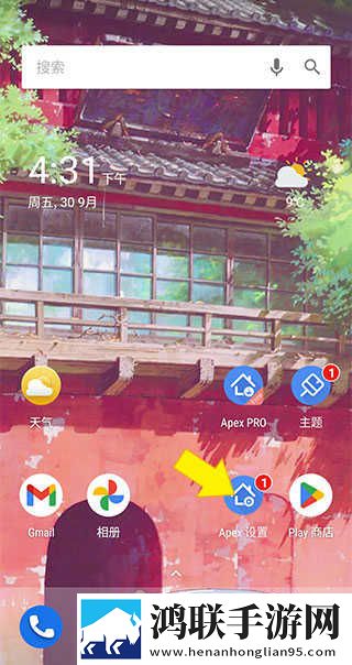 免费不要钱的直播APP加长版下载,免费不要钱的直播APP省流量极速版下载