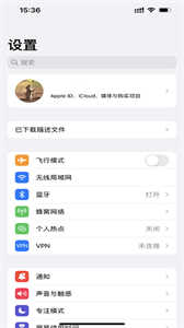 51直播礼物版下载,51直播8K超高清体验版下载