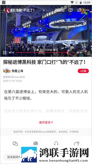 双腿扛到肩膀上姿势叫什么免登录版下载,双腿扛到肩膀上姿势叫什么安卓影视纯净版下载