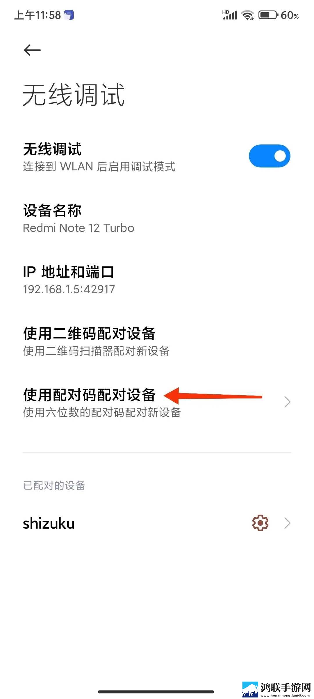 7w7w7w77777mv575b的适用场景探讨图片纯净版下载,7w7w7w77777m