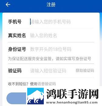 睡觉摸着老公东西才能睡着的坏处合集版下载,睡觉摸着老公东西才能睡着的坏处4K版极限画质下载