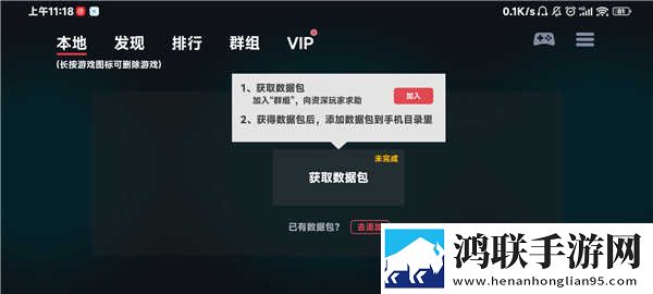 真人直播视频免费观看即点即播版下载,真人直播视频免费观看智能识别内容版下载