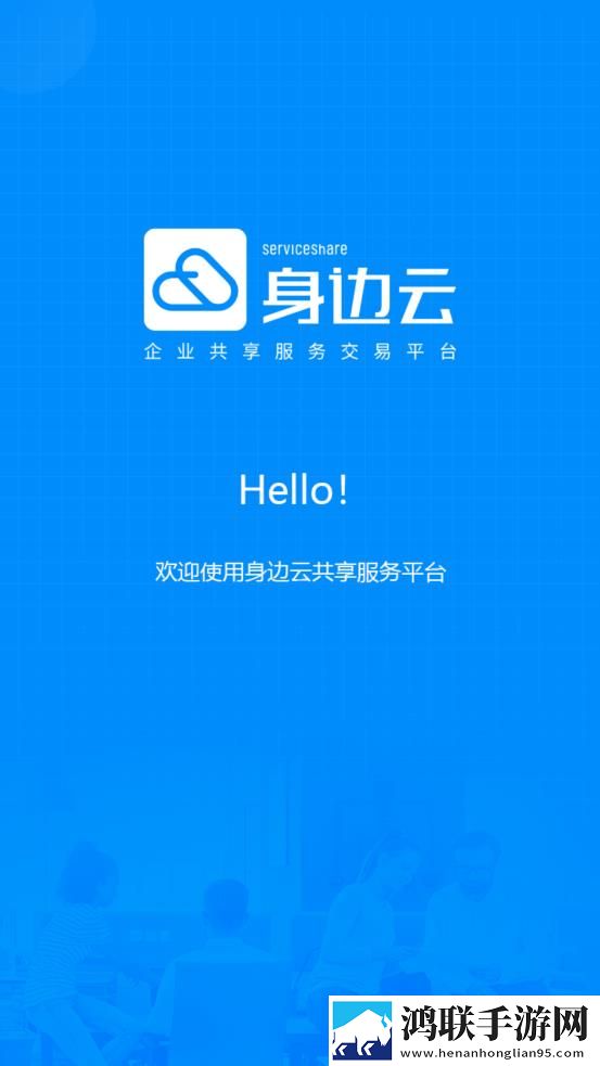 噼啪啦噼啪啦叭叭叭啦叭秒播版下载,噼啪啦噼啪啦叭叭叭啦叭流畅版体验下载
