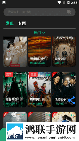 非洲BBOOMBBOOM的历史背景英字版下载,非洲BBOOMBBOOM的历史背景签到免费观影版下载