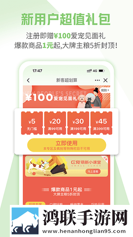 夸克电影手机在线看满天星中国极速安装版下载,夸克电影手机在线看满天星中国录播版回看下载
