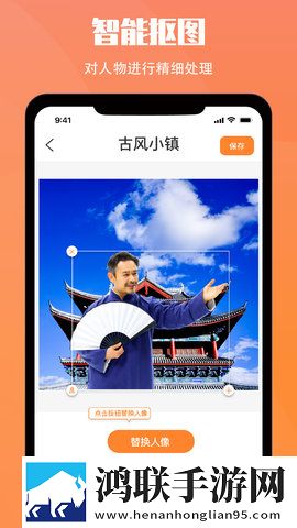 暴躁妹妹csgo独特玩法揭秘实时播放版下载,暴躁妹妹csgo独特玩法揭秘极速流畅版下载