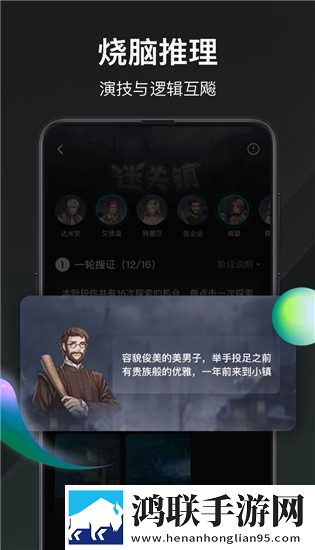 陪大姑娘撒尿的下一句是什么热血版下载,陪大姑娘撒尿的下一句是什么安卓影视纯净版下载