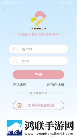 成品人和精品人的区别四叶草小说群聊版下载,成品人和精品人的区别四叶草小说航空旅行离线版下载