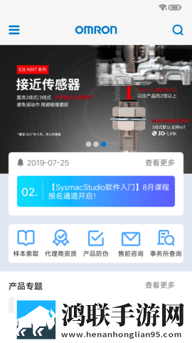 红桃在线观看免费播放电视剧的优点息屏播放版下载,红桃在线观看免费播放电视剧的优点高分精选版下载