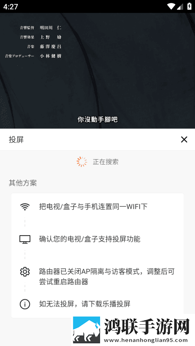 14may18_XXXXXL56edu409歌曲一手机中字版下载,14may18_XXXXXL56edu409歌曲一私聊版私密下载
