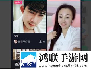 厨房激战5中文版在线观看免费网络播放版下载,厨房激战5中文版在线观看免费动漫版动漫二次元下载