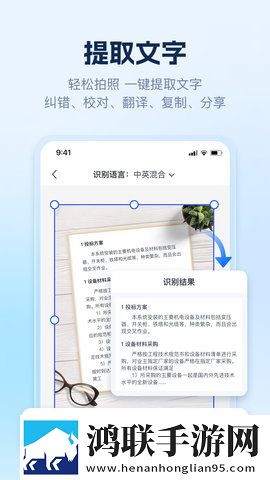 B站9.1视频免费版汉化版下载,B站9.1视频免费版手绘版艺术下载
