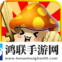彩虹岛大冒险